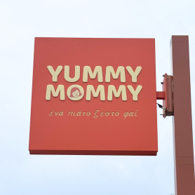 yummy photo franchise site (3)